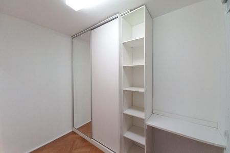 Apartamento para alugar com 189m², 3 quartos e 3 vagasQuarto 2 - Suíte