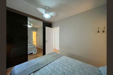 Apartamento para alugar com 189m², 3 quartos e 3 vagasSuíte 1