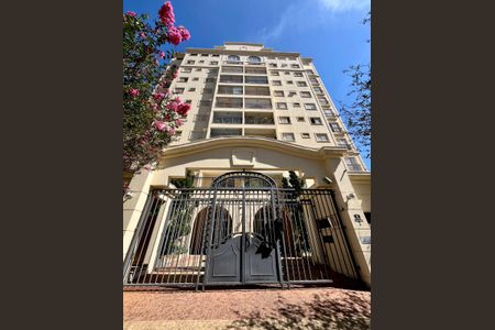 Apartamento para alugar com 189m², 3 quartos e 3 vagasFachada do Prédio