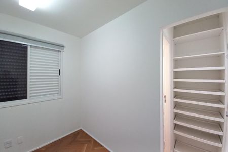 Apartamento para alugar com 189m², 3 quartos e 3 vagasQuarto 2 - Suíte