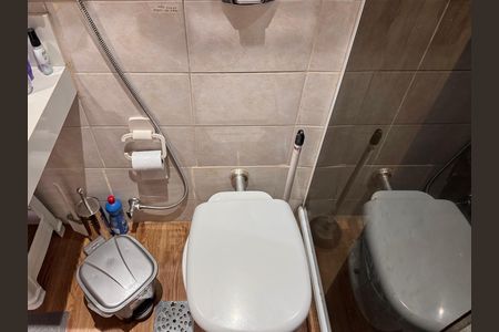 Apartamento para alugar com 56m², 2 quartos e 1 vaga Apartamento para alugar com 56m², 2 quartos e 1 vagaBanheiro Social