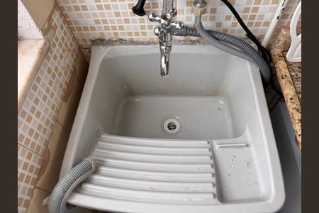 Apartamento para alugar com 56m², 2 quartos e 1 vaga Apartamento para alugar com 56m², 2 quartos e 1 vagaCozinha e Área de Serviço