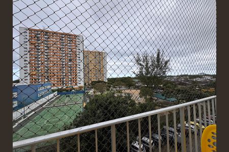 Apartamento para alugar com 56m², 2 quartos e 1 vaga Apartamento para alugar com 56m², 2 quartos e 1 vagaVaranda