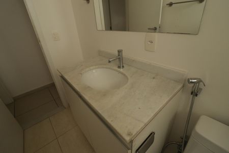 Apartamento para alugar com 110m², 2 quartos e sem vagaBanheiro Social