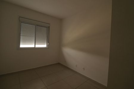 Apartamento para alugar com 110m², 2 quartos e sem vagaQuarto
