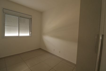 Apartamento para alugar com 110m², 2 quartos e sem vagaQuarto