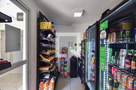 Apartamento à venda com 2 quartos, 40m² em Jardim Boa Vista (zona Oeste), São Paulo