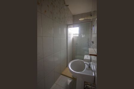 Apartamento para alugar com 120m², 2 quartos e 1 vagaBanheiro Social