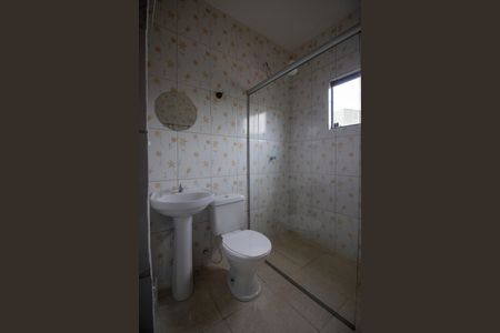 Apartamento para alugar com 120m², 2 quartos e 1 vagaBanheiro Social