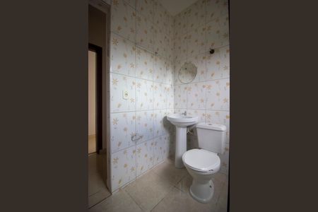 Apartamento para alugar com 120m², 2 quartos e 1 vagaBanheiro Social