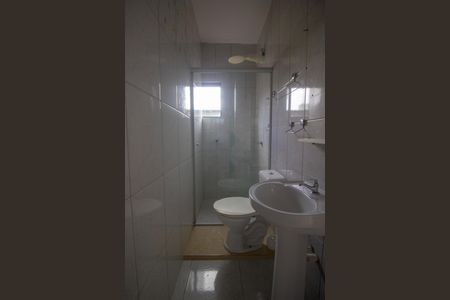 Apartamento para alugar com 120m², 2 quartos e 1 vagaBanheiro Social