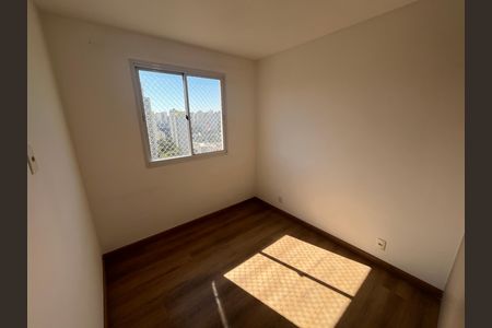 Apartamento à venda com 48m², 2 quartos e sem vaga Apartamento à venda com 48m², 2 quartos e sem vagaQuarto 2