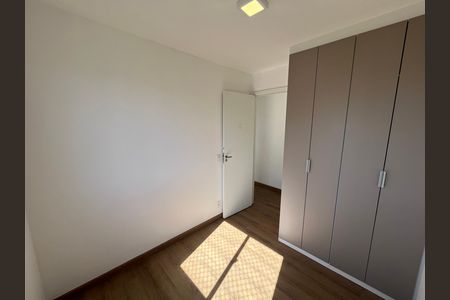 Apartamento à venda com 48m², 2 quartos e sem vaga Apartamento à venda com 48m², 2 quartos e sem vagaQuarto 1