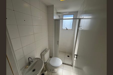 Apartamento à venda com 48m², 2 quartos e sem vaga Apartamento à venda com 48m², 2 quartos e sem vagaBanheiro