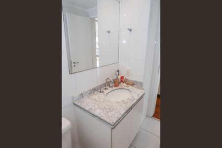 Apartamento à venda com 138m², 3 quartos e 2 vagas Apartamento à venda com 138m², 3 quartos e 2 vagasBanheiro Social