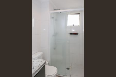Apartamento à venda com 138m², 3 quartos e 2 vagas Apartamento à venda com 138m², 3 quartos e 2 vagasBanheiro da Suíte 2
