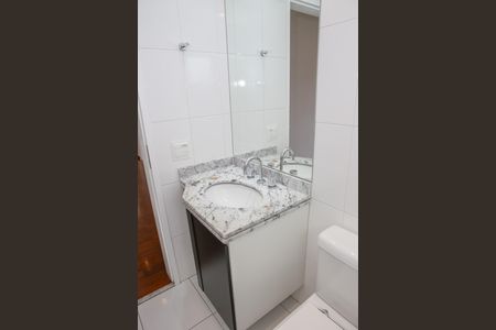 Apartamento à venda com 138m², 3 quartos e 2 vagas Apartamento à venda com 138m², 3 quartos e 2 vagasBanheiro da Suíte 2