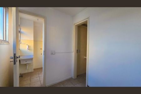 Apartamento para alugar com 60m², 2 quartos e 1 vaga Apartamento para alugar com 60m², 2 quartos e 1 vagaQuarto de Serviço