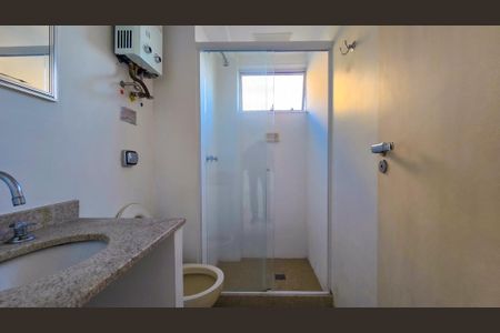 Apartamento para alugar com 60m², 2 quartos e 1 vaga Apartamento para alugar com 60m², 2 quartos e 1 vagaBanheiro