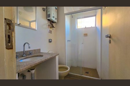 Apartamento para alugar com 60m², 2 quartos e 1 vaga Apartamento para alugar com 60m², 2 quartos e 1 vagaBanheiro