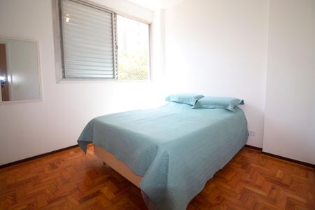 Apartamento para alugar com 87m², 2 quartos e sem vagaQuarto 1