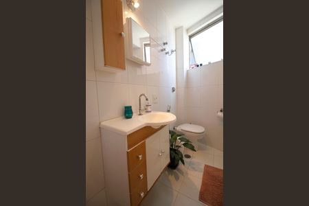 Apartamento para alugar com 87m², 2 quartos e sem vagaBanheiro