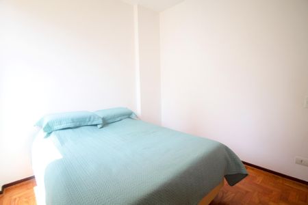 Apartamento para alugar com 87m², 2 quartos e sem vagaQuarto 1