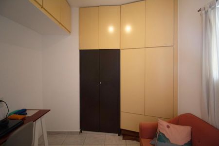 Apartamento para alugar com 87m², 2 quartos e sem vagaQuarto de Serviço