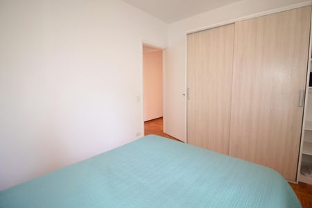 Apartamento para alugar com 87m², 2 quartos e sem vagaQuarto 1