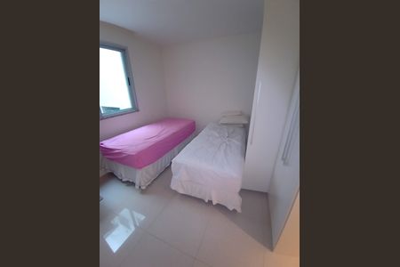 Apartamento à venda com 177m², 4 quartos e 1 vaga Apartamento à venda com 177m², 4 quartos e 1 vagaQuarto