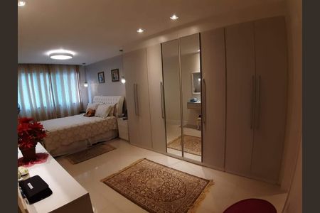 Apartamento à venda com 177m², 4 quartos e 1 vaga Apartamento à venda com 177m², 4 quartos e 1 vagaQuarto
