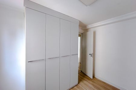 Apartamento à venda com 80m², 3 quartos e 2 vagasQuarto 1