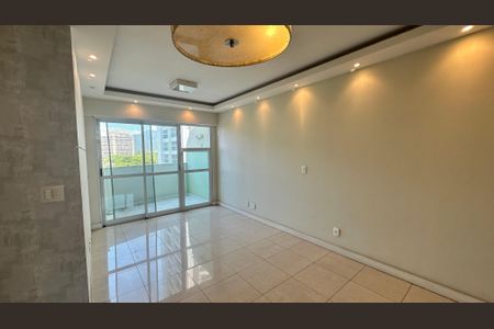 Apartamento à venda com 95m², 2 quartos e 1 vaga Apartamento à venda com 95m², 2 quartos e 1 vagaSala