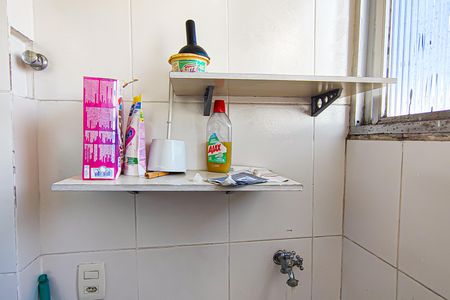 Apartamento à venda com 60m², 2 quartos e 1 vagaÁrea de Serviço