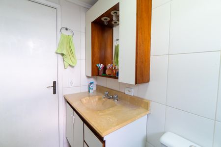 Apartamento à venda com 64m², 2 quartos e 1 vaga Apartamento à venda com 64m², 2 quartos e 1 vagaBanheiro