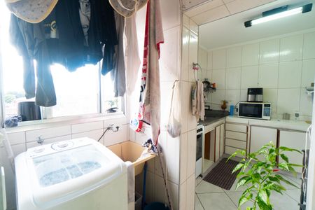 Apartamento à venda com 64m², 2 quartos e 1 vaga Apartamento à venda com 64m², 2 quartos e 1 vagaLavanderia