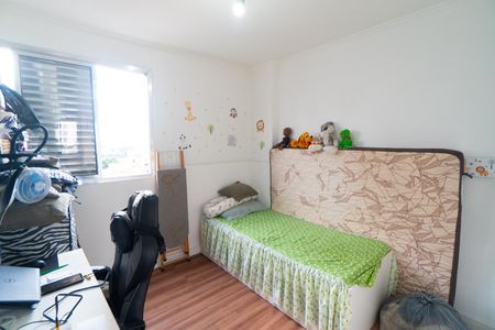 Apartamento à venda com 64m², 2 quartos e 1 vaga Apartamento à venda com 64m², 2 quartos e 1 vagaQuarto 2