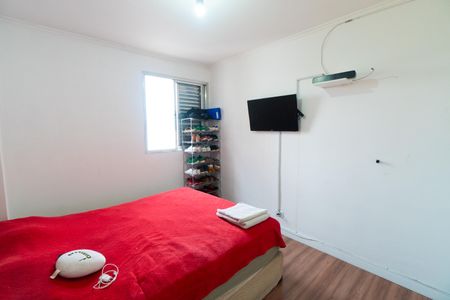 Apartamento à venda com 64m², 2 quartos e 1 vaga Apartamento à venda com 64m², 2 quartos e 1 vagaQuarto 1