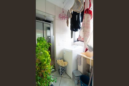 Apartamento à venda com 64m², 2 quartos e 1 vaga Apartamento à venda com 64m², 2 quartos e 1 vagaLavanderia