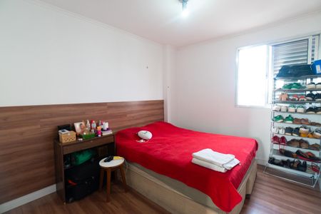 Apartamento à venda com 64m², 2 quartos e 1 vaga Apartamento à venda com 64m², 2 quartos e 1 vagaQuarto 1