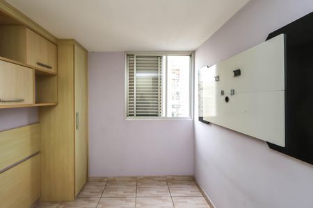 Apartamento à venda com 60m², 2 quartos e 2 vagasQuarto 1