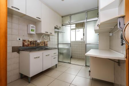 Apartamento à venda com 60m², 2 quartos e 2 vagasCozinha