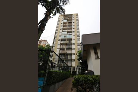 Apartamento à venda com 60m², 2 quartos e 2 vagasFachada