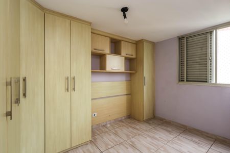 Apartamento à venda com 60m², 2 quartos e 2 vagasQuarto 1