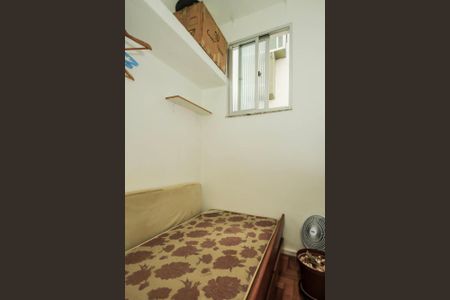 Apartamento para alugar com 55m², 2 quartos e sem vagaQuarto de Serviço