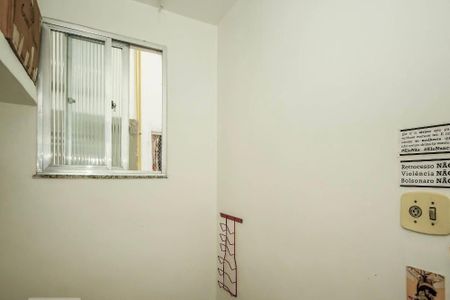 Apartamento para alugar com 55m², 2 quartos e sem vagaQuarto de Serviço