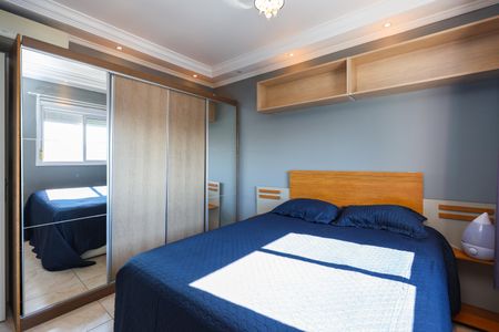 Apartamento à venda com 60m², 2 quartos e 1 vaga Apartamento à venda com 60m², 2 quartos e 1 vagaSuíte