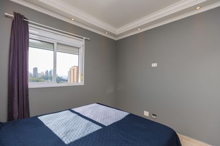 Apartamento à venda com 60m², 2 quartos e 1 vaga Apartamento à venda com 60m², 2 quartos e 1 vagaSuíte