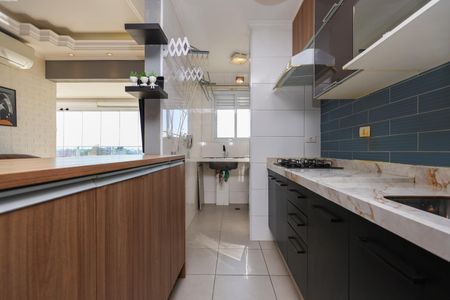 Apartamento à venda com 60m², 2 quartos e 1 vaga Apartamento à venda com 60m², 2 quartos e 1 vagaCozinha