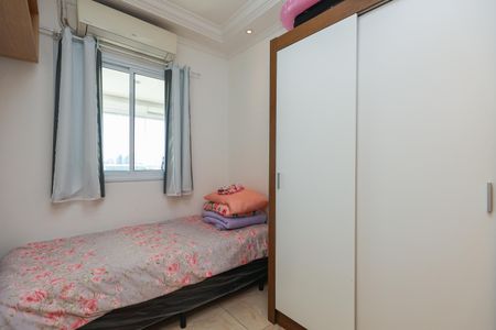 Apartamento à venda com 60m², 2 quartos e 1 vaga Apartamento à venda com 60m², 2 quartos e 1 vagaQuarto 2